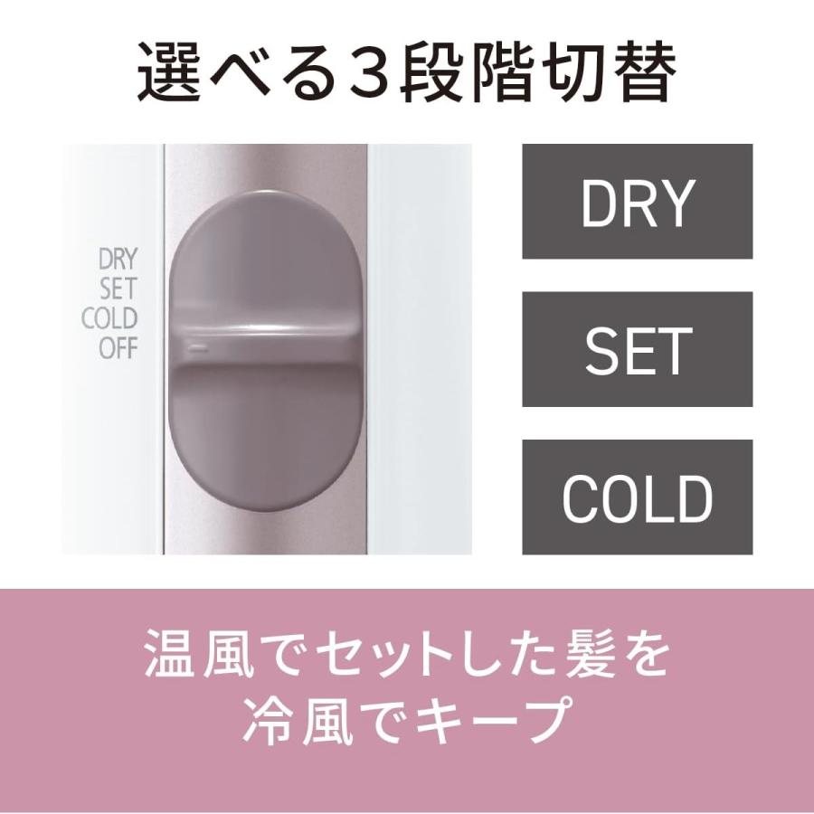 イオニティ パナソニック くるくるドライヤー EH-KE1L-W 付属 イオニティ パナソニック くるくるドライヤー EH-KE1L-W 付属