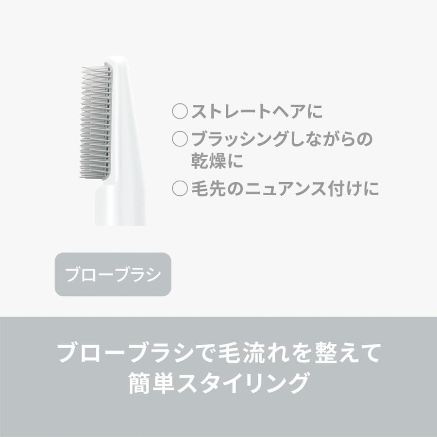 イオニティ パナソニック くるくるドライヤー EH-KE1N-S マイナス