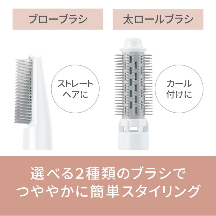イオニティ パナソニック くるくるドライヤー EH-KE2L-W 付属 イオニティ パナソニック くるくるドライヤー EH-KE2L-W 付属