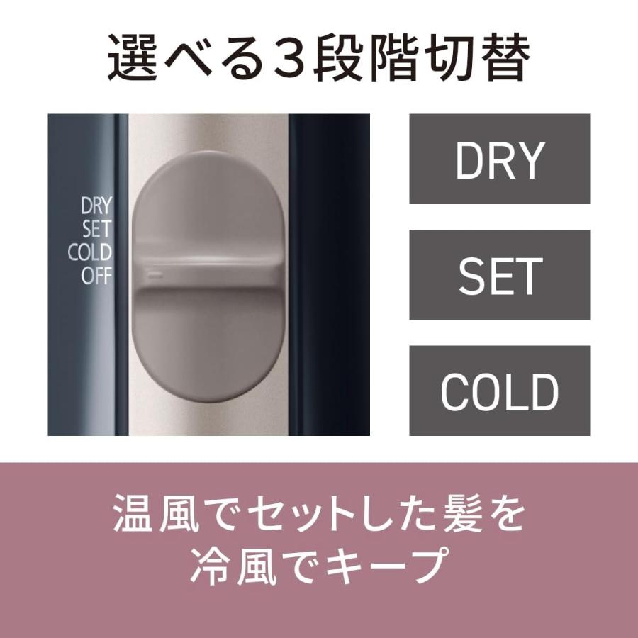 イオニティ パナソニック くるくるドライヤー EH-KE4M-K 付属 イオニティ パナソニック くるくるドライヤー EH-KE4M-K 付属