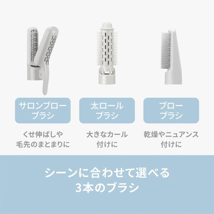 イオニティ パナソニック くるくるドライヤー EH-KE4N-H マイナス