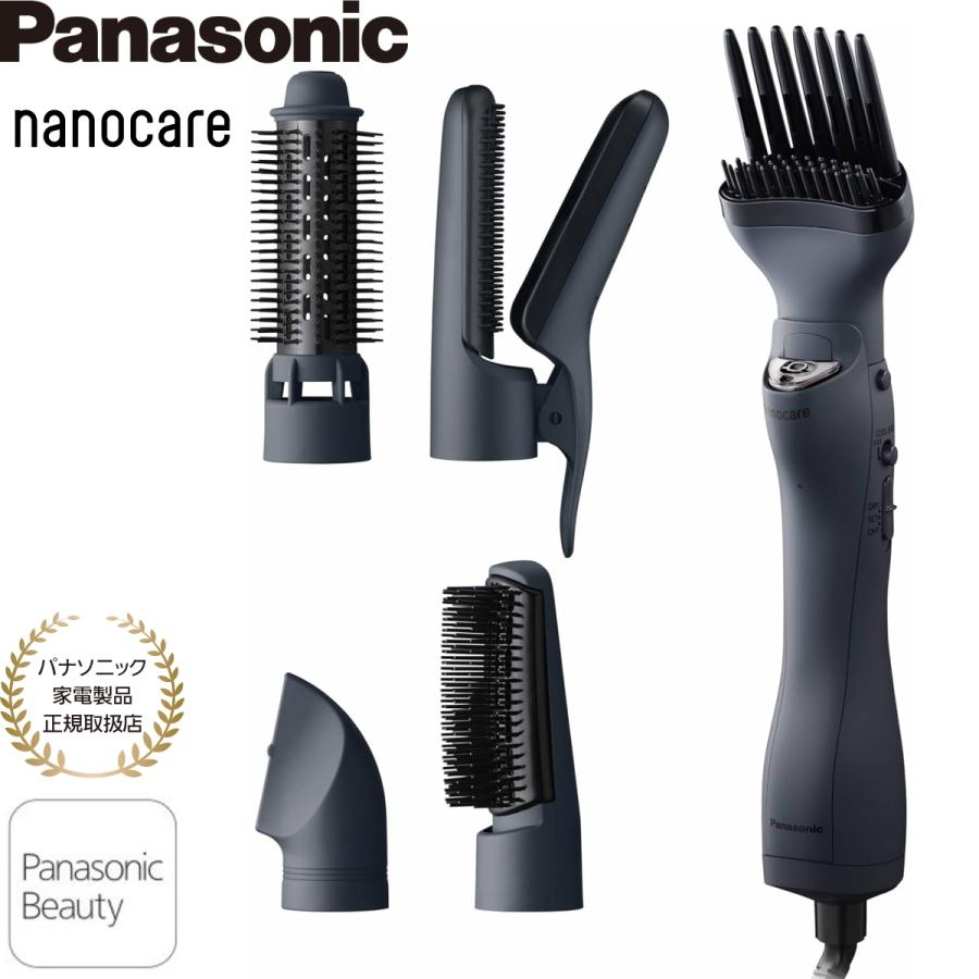 Panasonic ナノケア くるくるドライヤー　エアスタイラー　ナノケア ナノケア パナソニック エアースタイラー くるくるドライヤー EH-KN0K