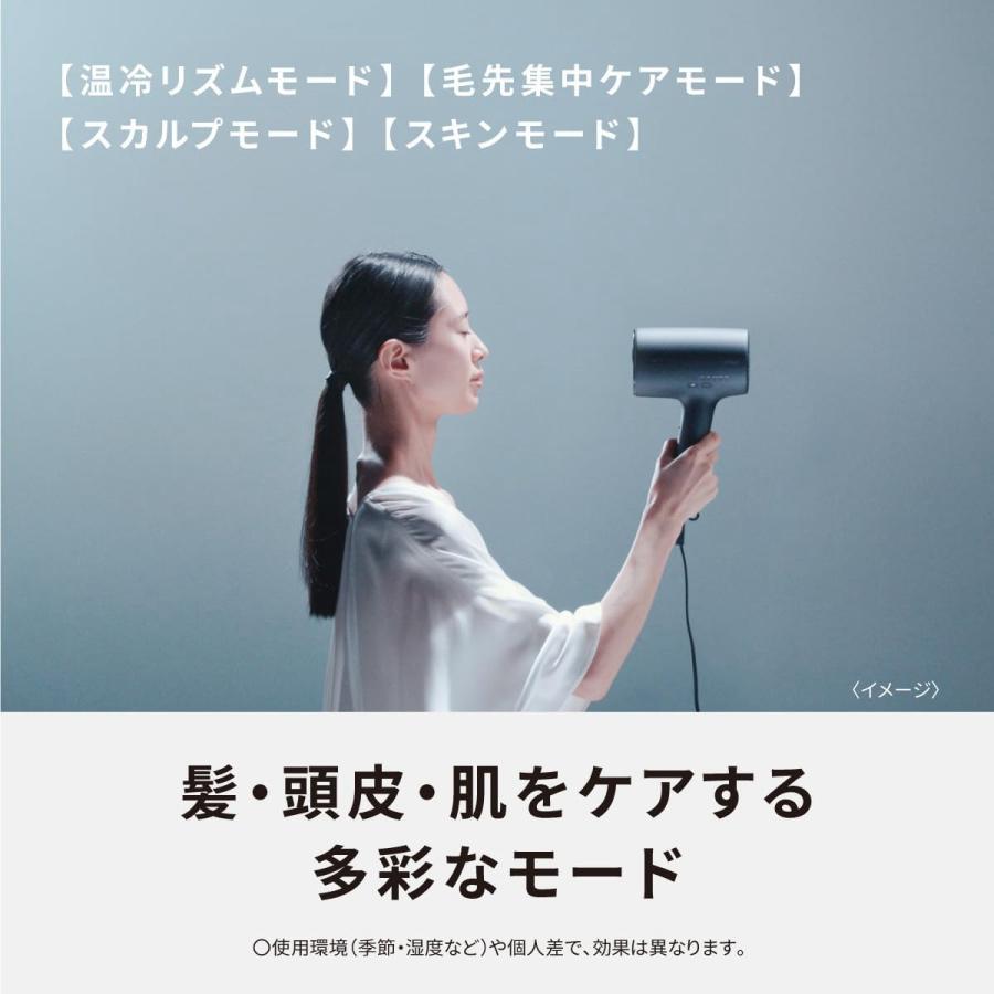 ナノケア パナソニック ヘアドライヤー EH-NA0J-H 新カラー ナノケア パナソニック ヘアドライヤー EH-NA0J-H 新カラー