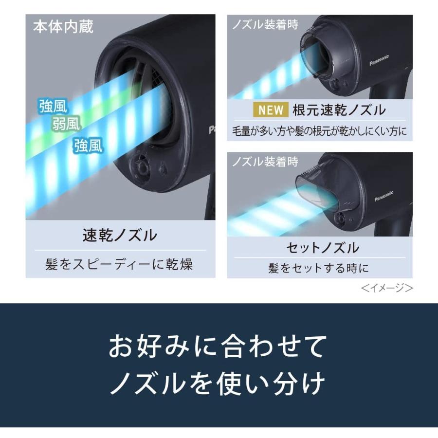 ナノケア パナソニック ヘアドライヤー EH-NA0J-W ウォーム ナノケア パナソニック ヘアドライヤー EH-NA0J-W ウォーム