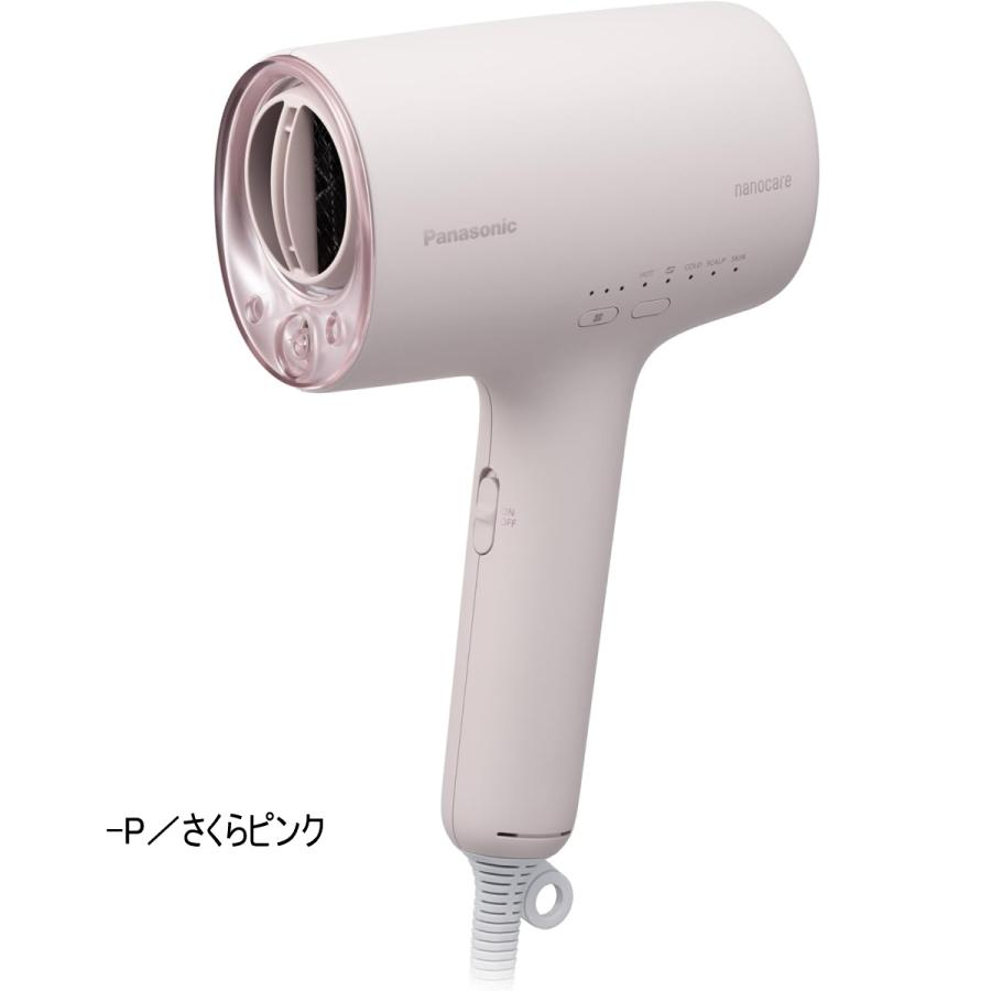 Panasonic - 新品保証有り　パナソニック　ヘアドライヤー　ナノイー　EH-NA9A-RP 概要 ヘアードライヤー ナノケア EH-NA9A | ヘアケア