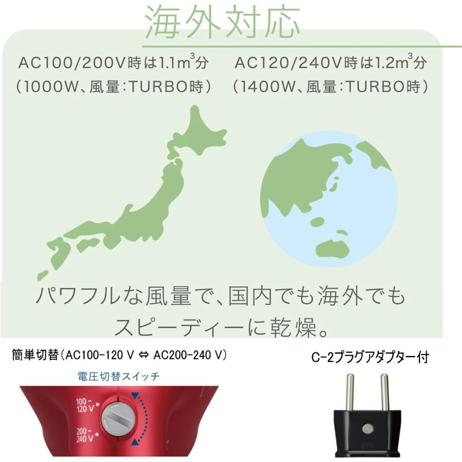 ナノケア パナソニック ヘアドライヤー EH-NA9F-PN ピンクゴールド