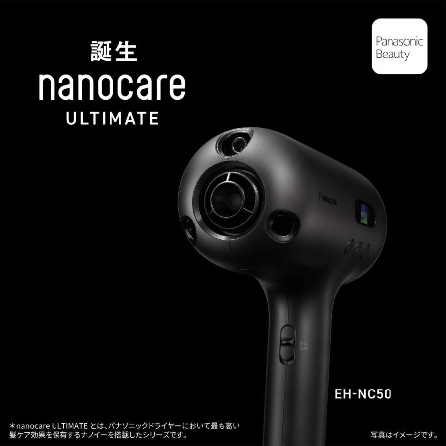 パナソニック ヘアドライヤー nanocare(ナノケア)ULTIMATE EH-NC50-K クラフトブラック : eh-nc50-k : i-shopさくら Yahoo!店 - 通販 - Yahoo!ショッピング パナソニック ヘアドライヤー nanocare(ナノケア)ULTIMATE EH-NC50-K クラフトブラック : eh-nc50-k : i-shopさくら Yahoo!店 - 通販 - Yahoo!ショッピング