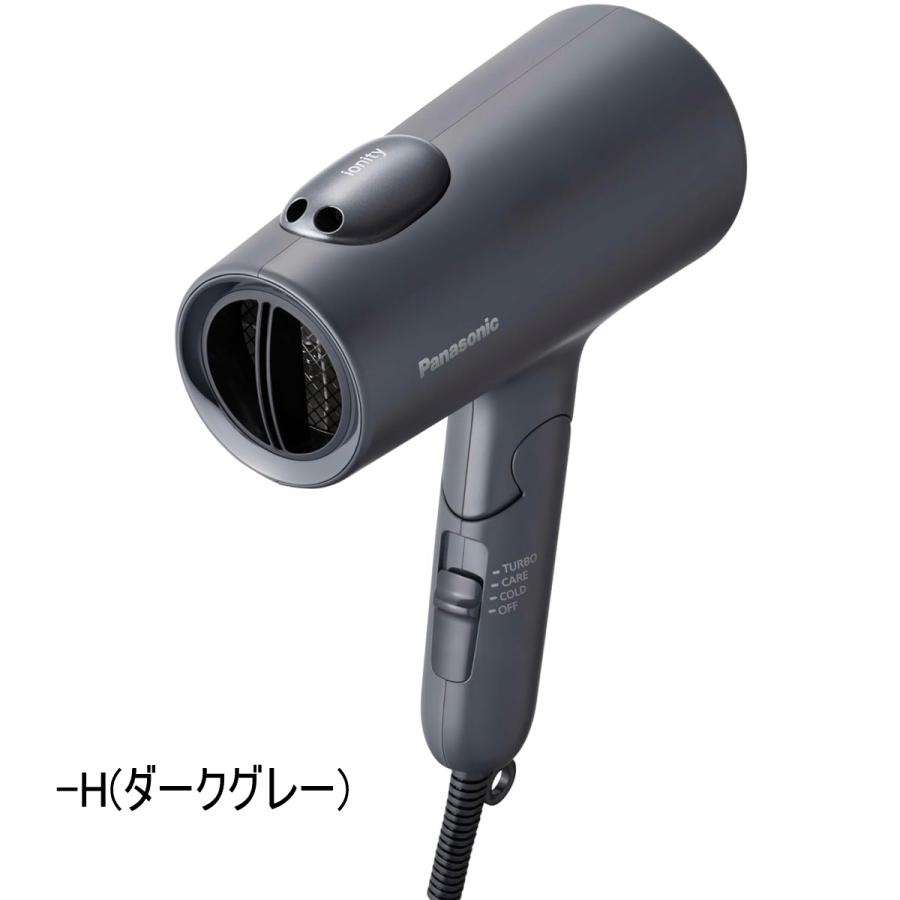 イオニティ パナソニック ヘアドライヤー 大風量 EH-NE7N ダブル