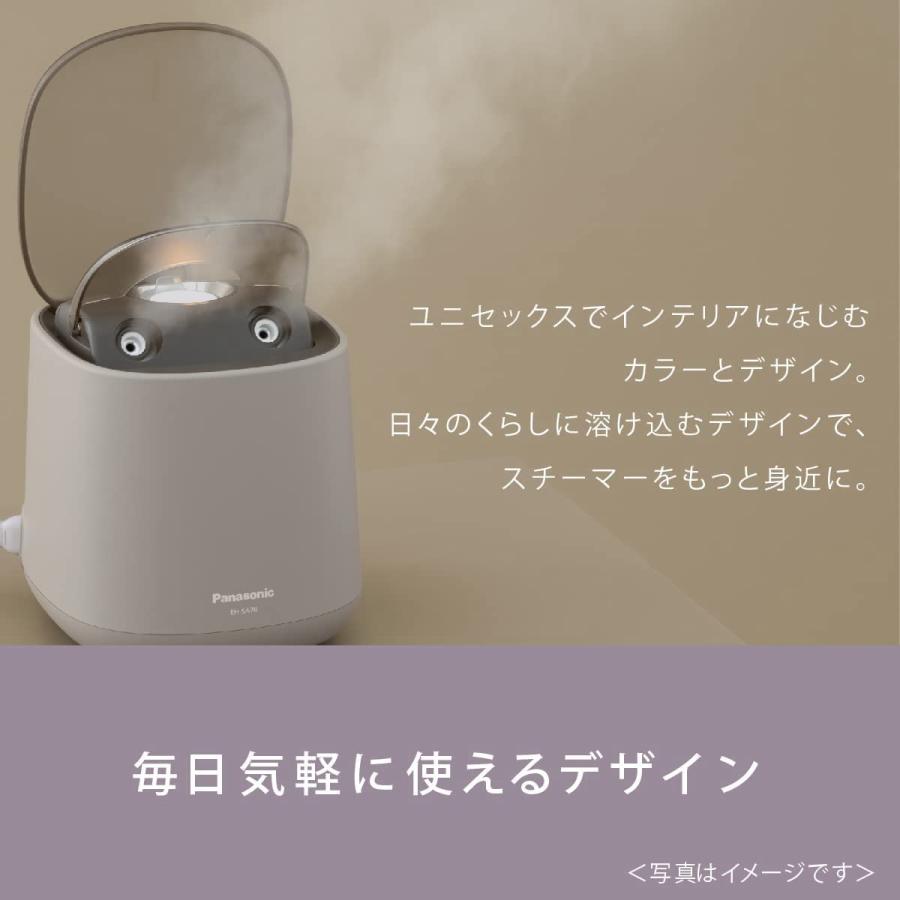 Panasonic パナソニック スチーマー ナノケア EH-SA70-H Panasonic パナソニック スチーマー ナノケア EH-SA70-H