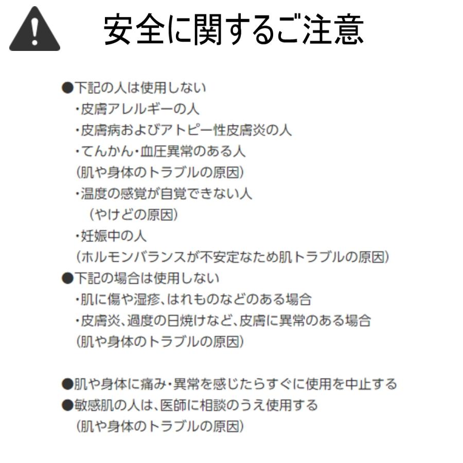 Panasonic パナソニック スチーマー ナノケア EH-SA70-H Panasonic パナソニック スチーマー ナノケア EH-SA70-H