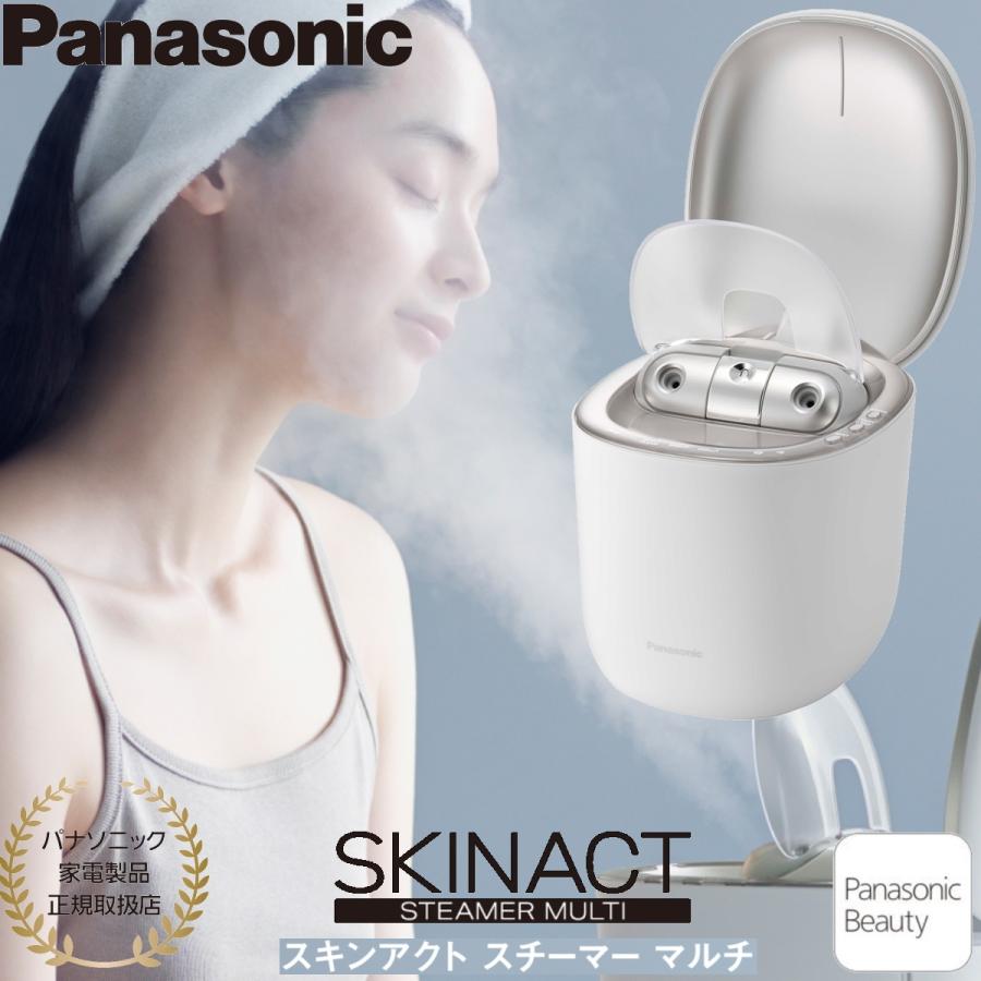 Panasonic（パナソニック） 【2025年11月新製品】パナソニック スキン