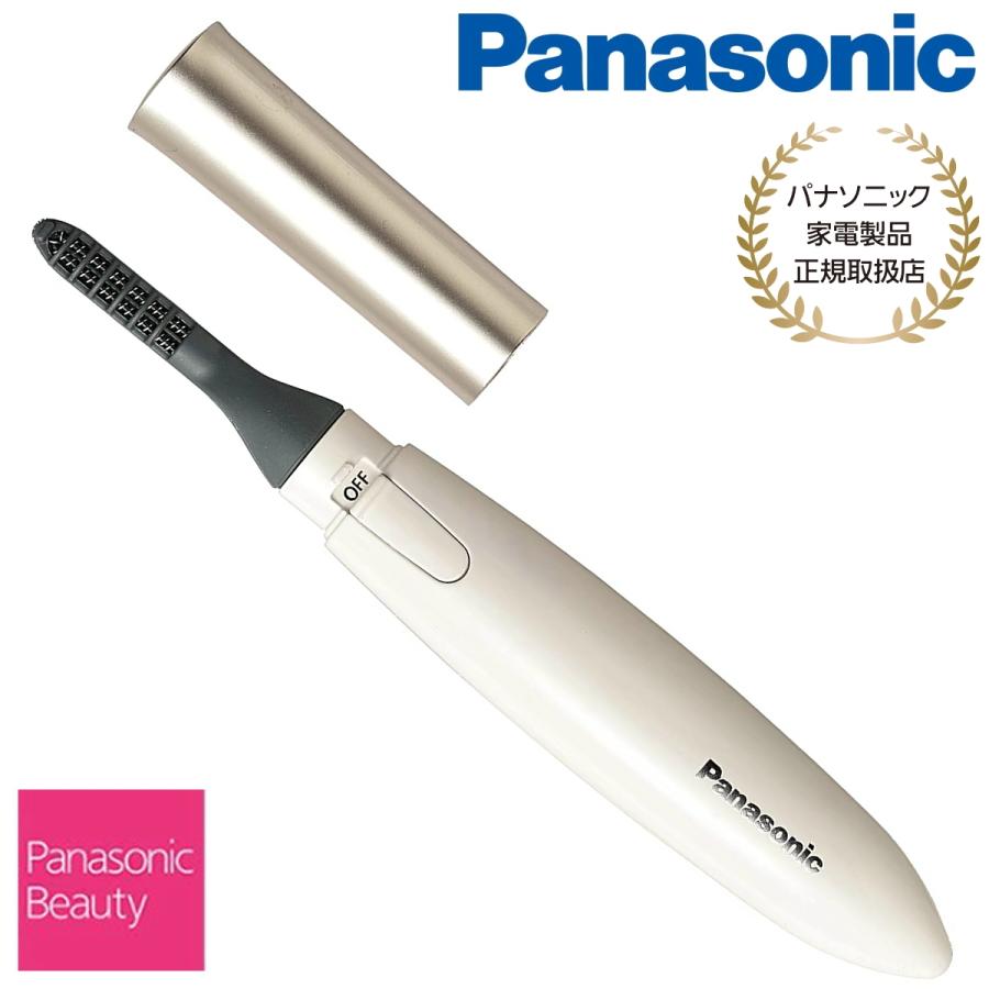 送料300円 Panasonic パナソニック Eh Se11 E まつげくるん ナチュラルカール シルキーベージュ Surajinformatics