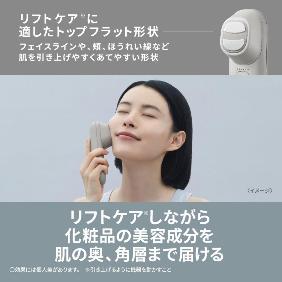 Panasonic パナソニック リフトケア美顔器 バイタリフト ブラシ Panasonic パナソニック リフトケア美顔器 バイタリフト ブラシ