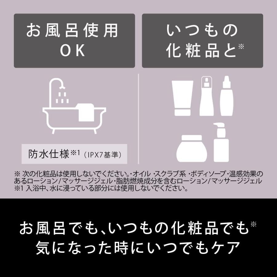 Panasonic パナソニック EH-SP85-K リフトケア美顔器 Panasonic パナソニック EH-SP85-K リフトケア美顔器