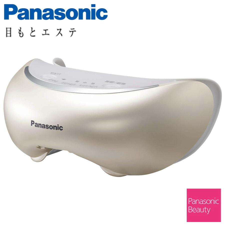 目もとエステ Panasonic パナソニック EH-SW68-N ゴールド調 目もとエステ Panasonic パナソニック EH-SW68-N ゴールド調