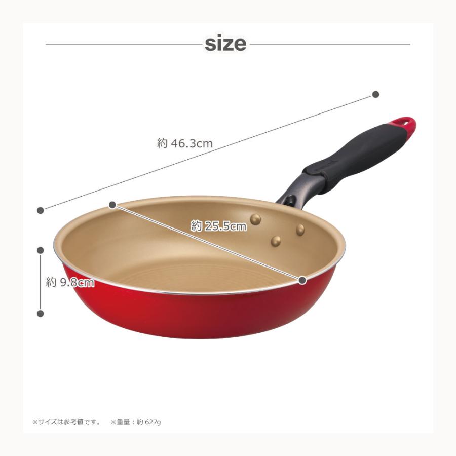 evercook 【500日保証】エバークック フライパン 24cm レッド