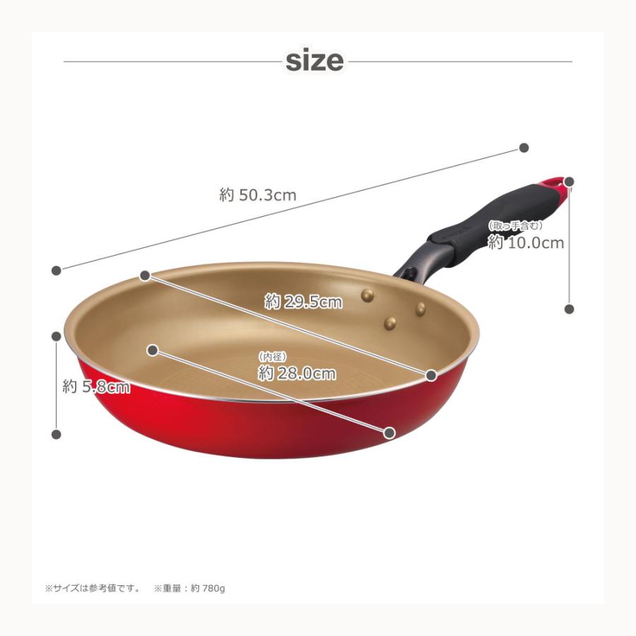 evercook EIFP28RD3 エバークック フライパン 28cm IH対応 500日保証