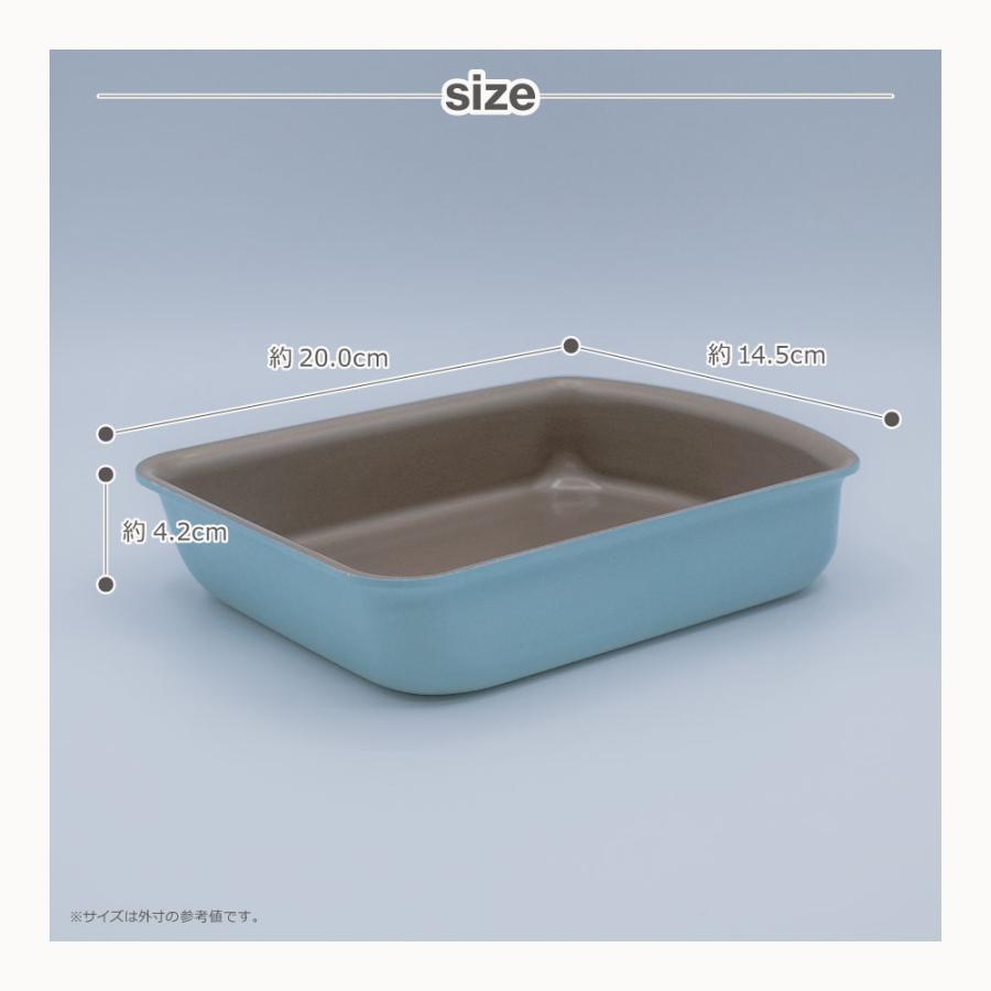 【500日保証】【当店限定】エバークック 着脱3点セット オパールグリーン｜EIST3OGR 全熱源対応 食洗機対応 PFOA不使用 evercook ドウシシャ | evercook | 11