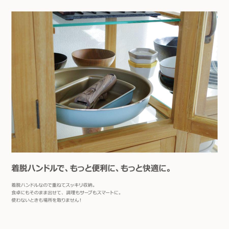 【500日保証】【当店限定】エバークック 着脱3点セット オパールグリーン｜EIST3OGR 全熱源対応 食洗機対応 PFOA不使用 evercook ドウシシャ | evercook | 06
