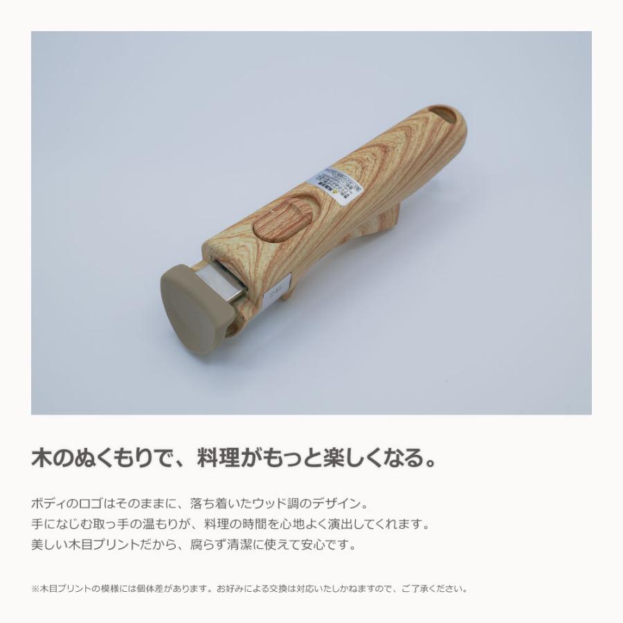 【500日保証】【当店限定】エバークック 着脱3点セット オパールグリーン｜EIST3OGR 全熱源対応 食洗機対応 PFOA不使用 evercook ドウシシャ | evercook | 07