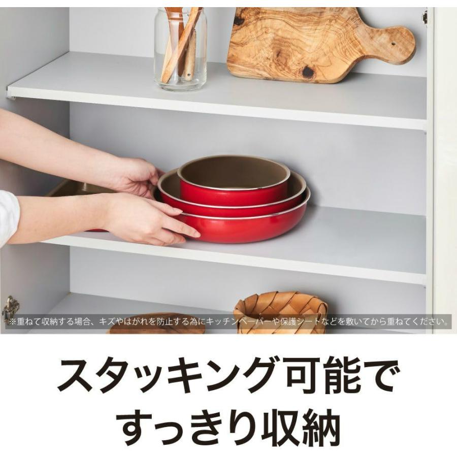 エバークック鍋、フライパン 8点セット　 オール熱源対応　evercook evercook 【500日保証】evercook 選べるIH 8点セット EIST8RD2 | IH