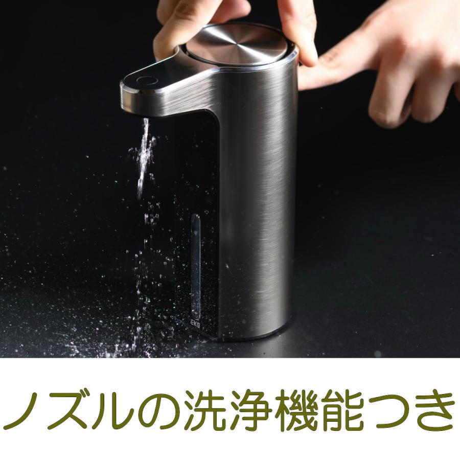 EKO JAPAN アロマソープディスペンサー EK6088L WH | 250ml 液体 EKO JAPAN アロマソープディスペンサー EK6088L WH | 250ml 液体