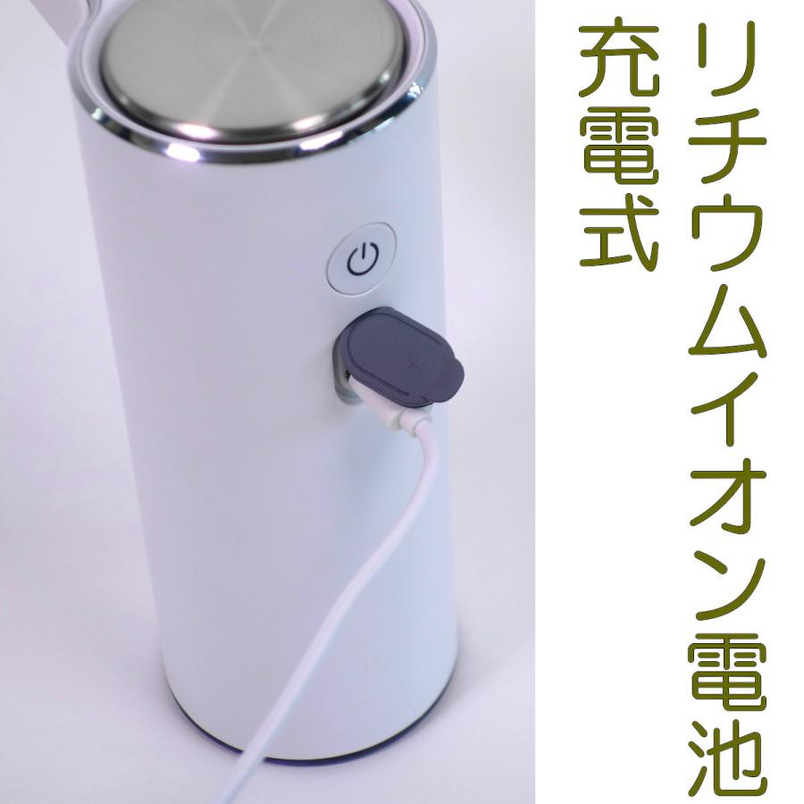 EKO JAPAN アロマソープディスペンサー EK6088L WH | 250ml 液体 EKO JAPAN アロマソープディスペンサー EK6088L WH | 250ml 液体