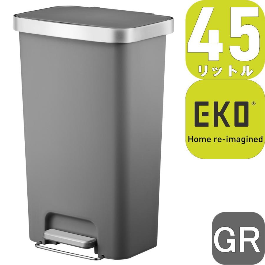EKO（イーケーオー） EKO JAPAN ハナステップビン EK6266-45L-GR