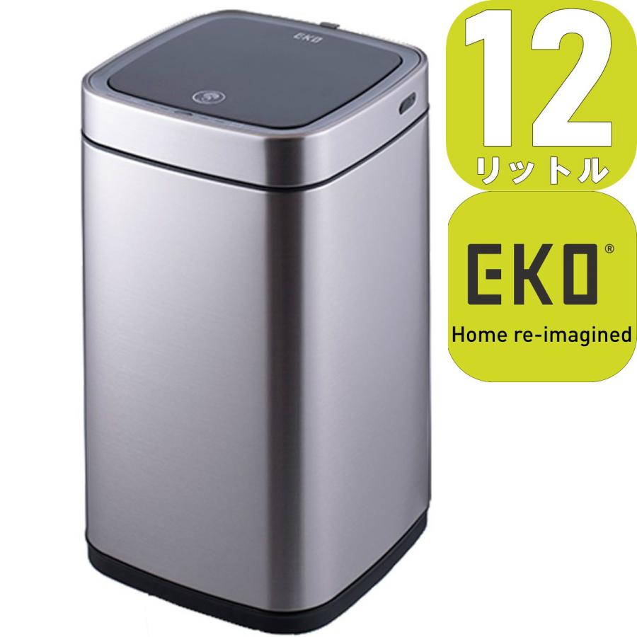 EKO（イーケーオー） EKO JAPAN エコスマートX 充電式センサービン