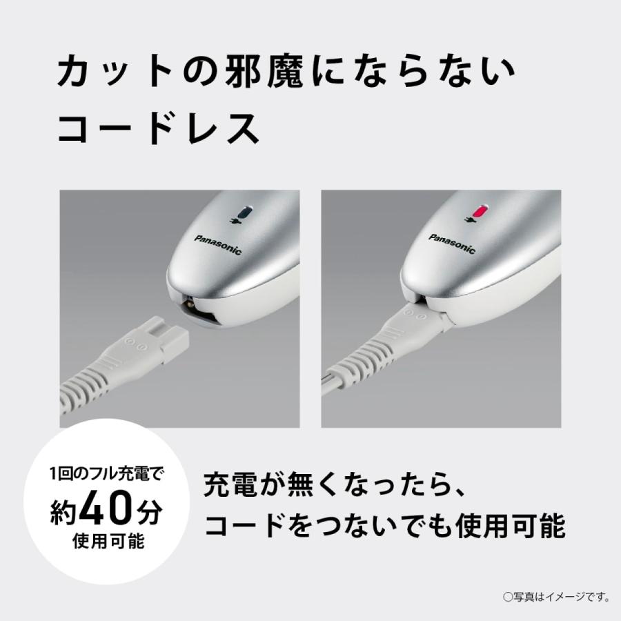 Panasonic パナソニック ファミリーヘアーカッター ER-GF82-S Panasonic パナソニック ファミリーヘアーカッター ER-GF82-S