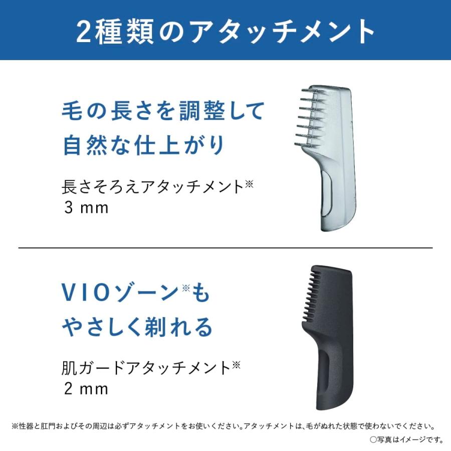 Panasonic パナソニック ボディトリマー ER-GK21-K 黒 お風呂 Panasonic パナソニック ボディトリマー ER-GK21-K 黒 お風呂