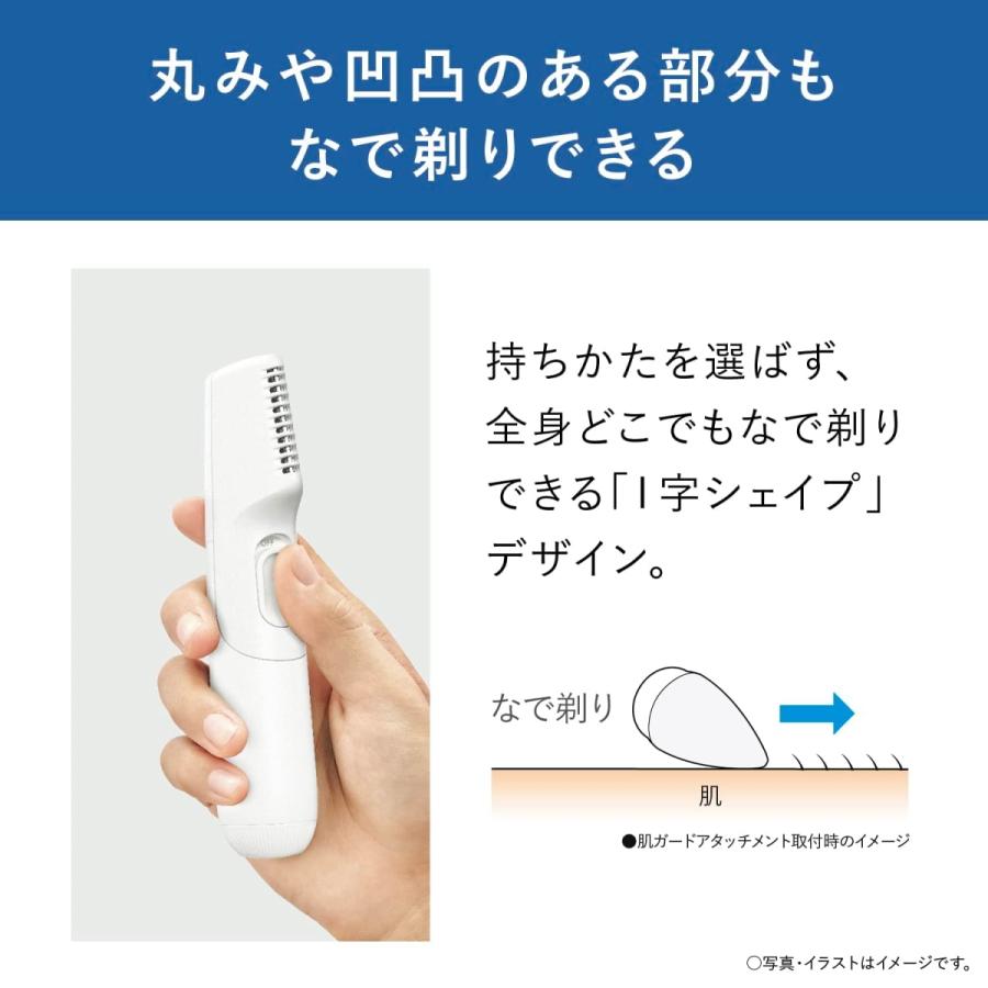 Panasonic パナソニック ボディトリマー ER-GK21-W 白 お風呂 Panasonic パナソニック ボディトリマー ER-GK21-W 白 お風呂