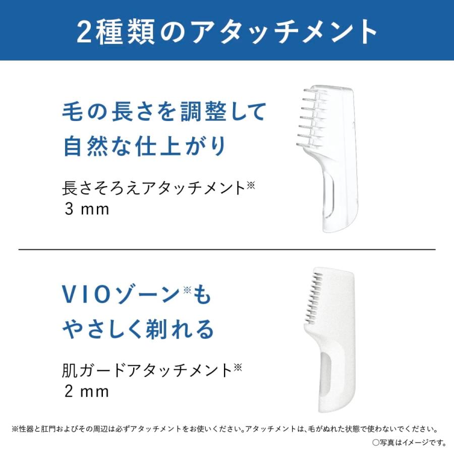 Panasonic パナソニック ボディトリマー ER-GK21-W 白 お風呂 Panasonic パナソニック ボディトリマー ER-GK21-W 白 お風呂