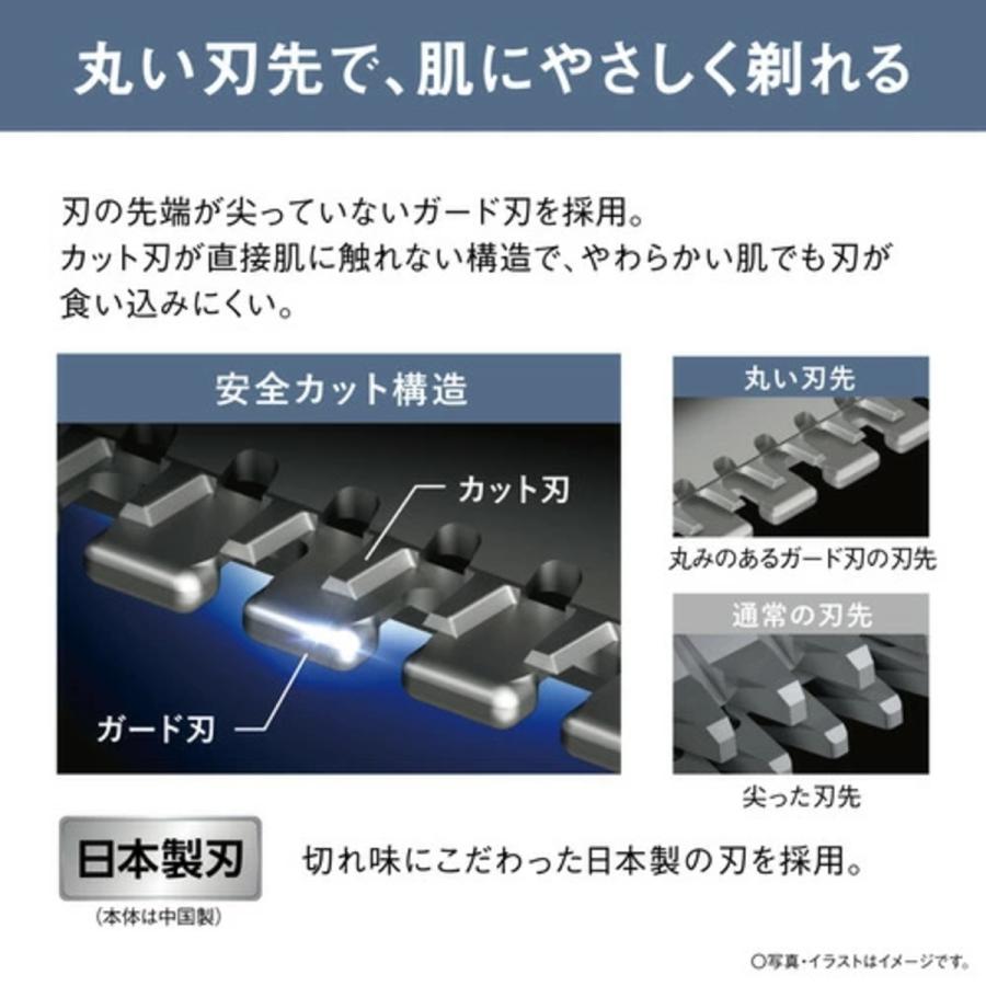 Panasonic（パナソニック） ボディトリマー ER-GK23-A ダークネイビー