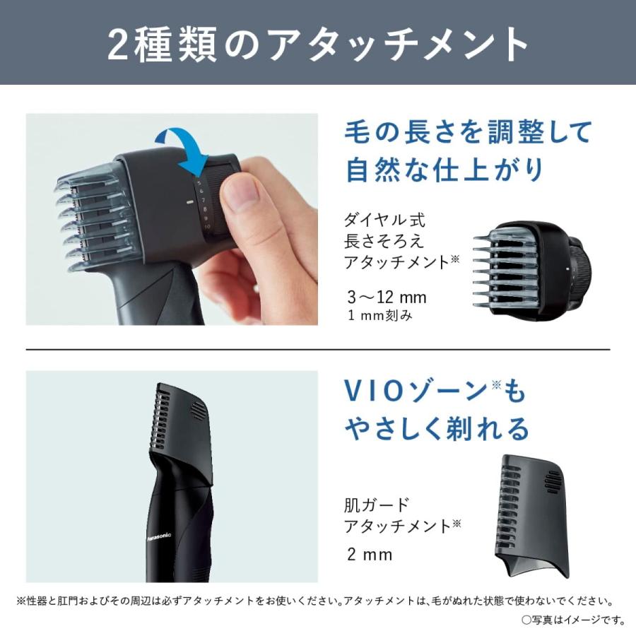 Panasonic パナソニック ボディトリマー ER-GK82-K 黒 お風呂 Panasonic パナソニック ボディトリマー ER-GK82-K 黒 お風呂