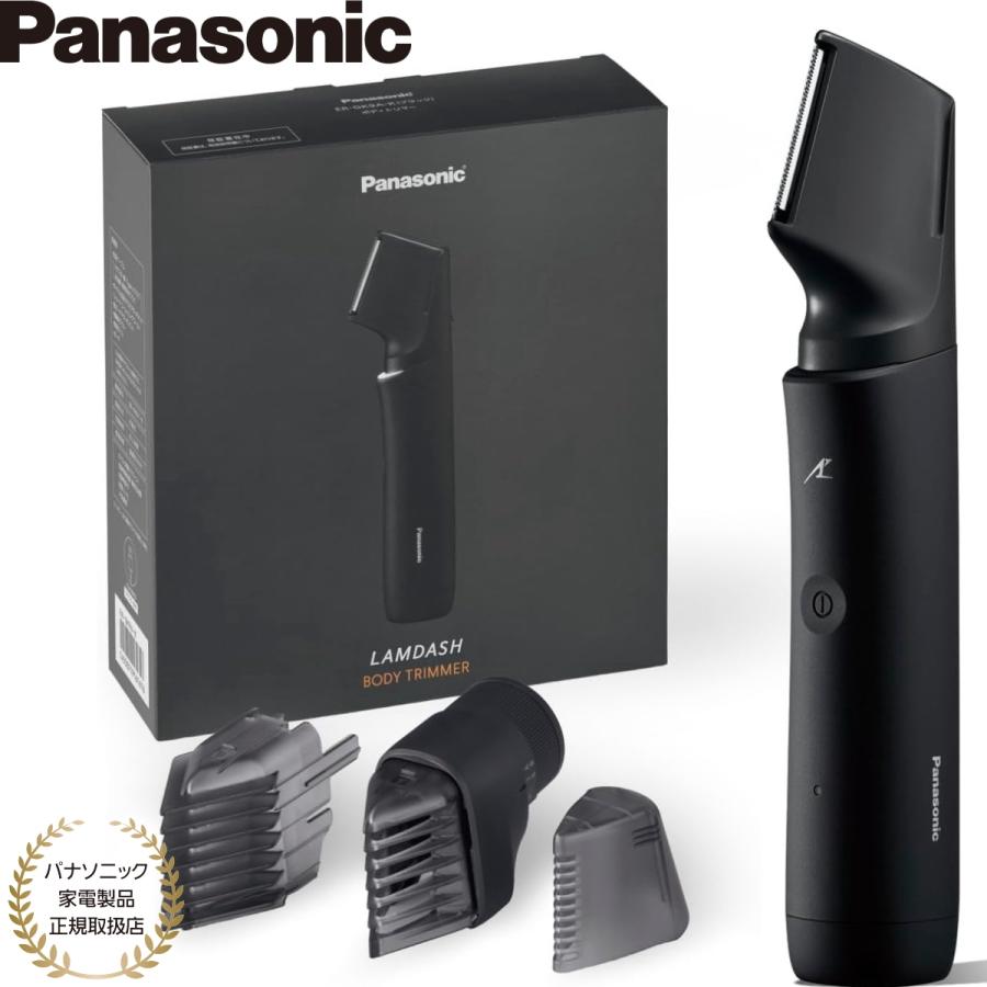 Panasonic（パナソニック） ラムダッシュ ボディトリマー ER-GK9A-K
