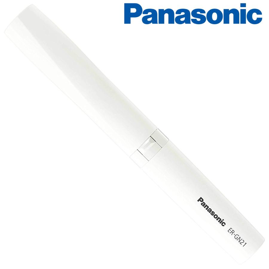 Panasonic パナソニック エチケットカッター 白 Er Gn21 W 鼻毛カッター I Shopさくらpaypayモール店 通販 Paypayモール