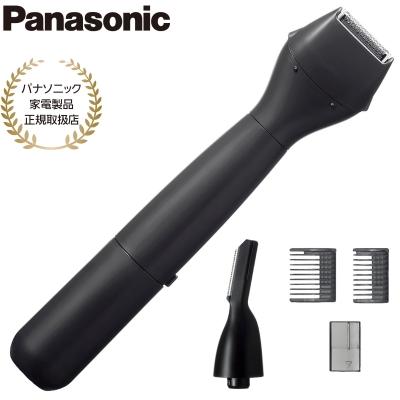 Panasonic パナソニック ファーストマルチシェーバー ER-GZ50-K Panasonic パナソニック ファーストマルチシェーバー ER-GZ50-K