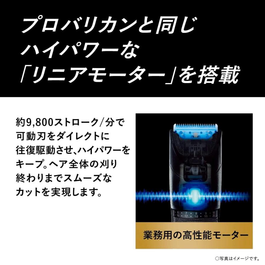 Panasonic（パナソニック） ヘアーカッター プログレード ER-SC61-K 黒