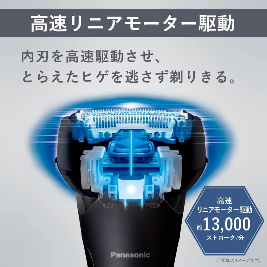 ラムダッシュ パナソニック メンズシェーバー 3枚刃 ES-L340W-K ラムダッシュ パナソニック メンズシェーバー 3枚刃 ES-L340W-K