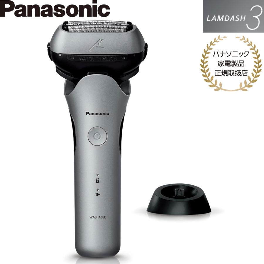 ラムダッシュ パナソニック メンズシェーバー 3枚刃 ES-L360D-S