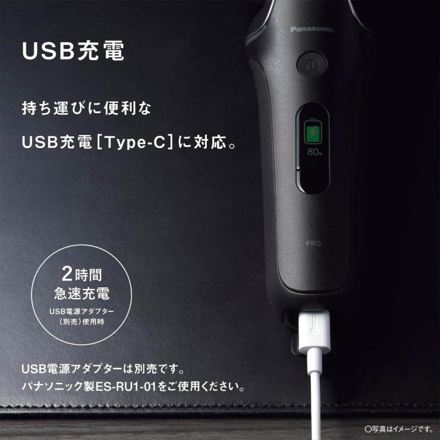ラムダッシュ パナソニック ラムダッシュPRO メンズシェーバー 6 ラムダッシュ パナソニック ラムダッシュPRO メンズシェーバー 6
