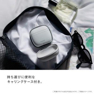 ラムダッシュ パナソニック パームイン LITE 3枚刃 ES-P330U 全3