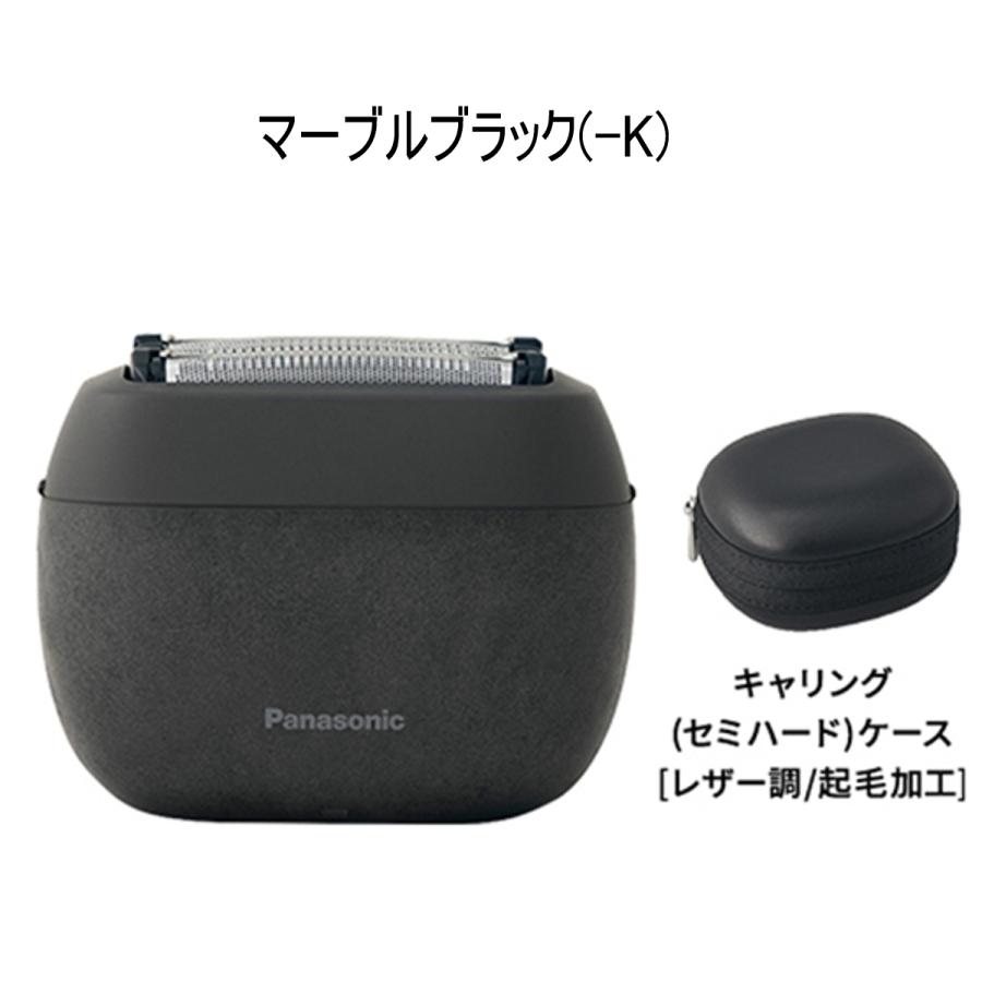 ES-PV6A パナソニック ラムダッシュ パームイン 5枚刃 美品 ラムダッシュ パナソニック パームイン 5枚刃 ES-PV6A 全2色 お風呂