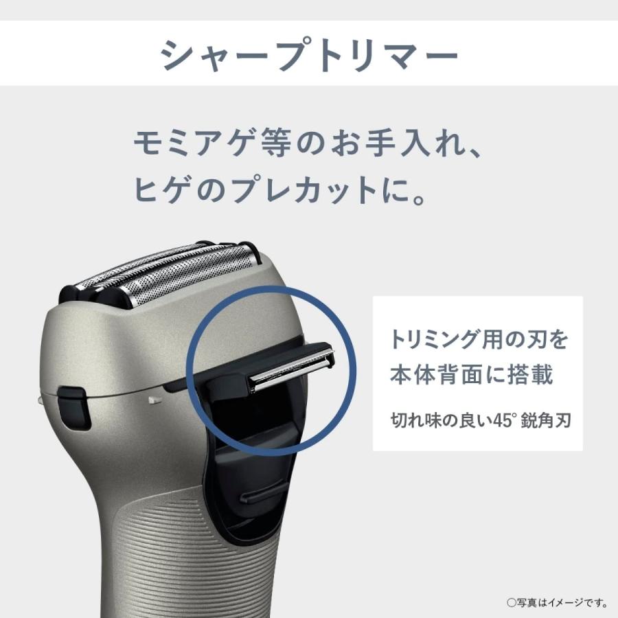 ラムダッシュ パナソニック エントリーシェーバー 3枚刃 ES-RT4N-S