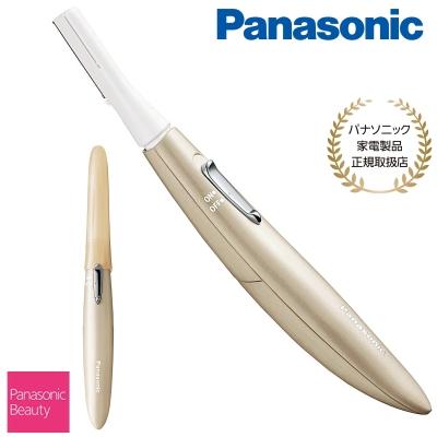 フェリエ Panasonic パナソニック フェイスシェーバー ES-WF51-N フェリエ Panasonic パナソニック フェイスシェーバー ES-WF51-N
