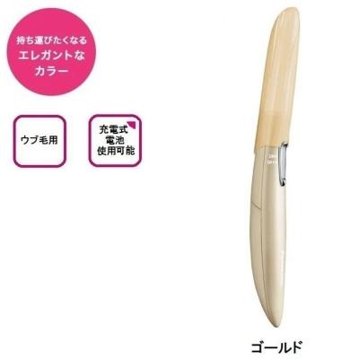 フェリエ Panasonic パナソニック フェイスシェーバー ES-WF51-N フェリエ Panasonic パナソニック フェイスシェーバー ES-WF51-N