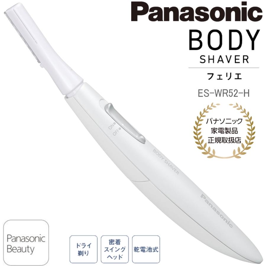 エディケアEX 新品♪ Amazon | [小林製薬 あったらいいな通販公式] エディケアEX【15周年
