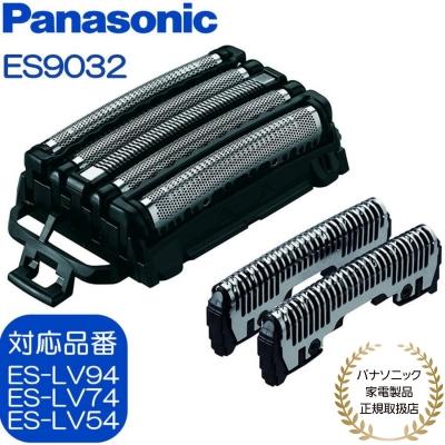 Panasonic ラムダッシュ替刃 外刃・内刃セット | ES9032 | 適応機種 ES-LV94 ES-LV74 ES-LV54 ほか | パナソニック :es9032:i-shopさくら Yahoo!店 - 通販 - Yahoo!ショッピング Panasonic ラムダッシュ替刃 外刃・内刃セット | ES9032 | 適応機種 ES-LV94 ES-LV74 ES-LV54 ほか | パナソニック :es9032:i-shopさくら Yahoo!店 - 通販 - Yahoo!ショッピング