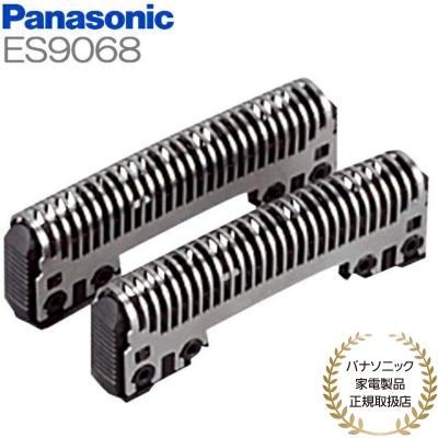 Panasonic（パナソニック） メンズシェーバー替刃 内刃 | ES9068